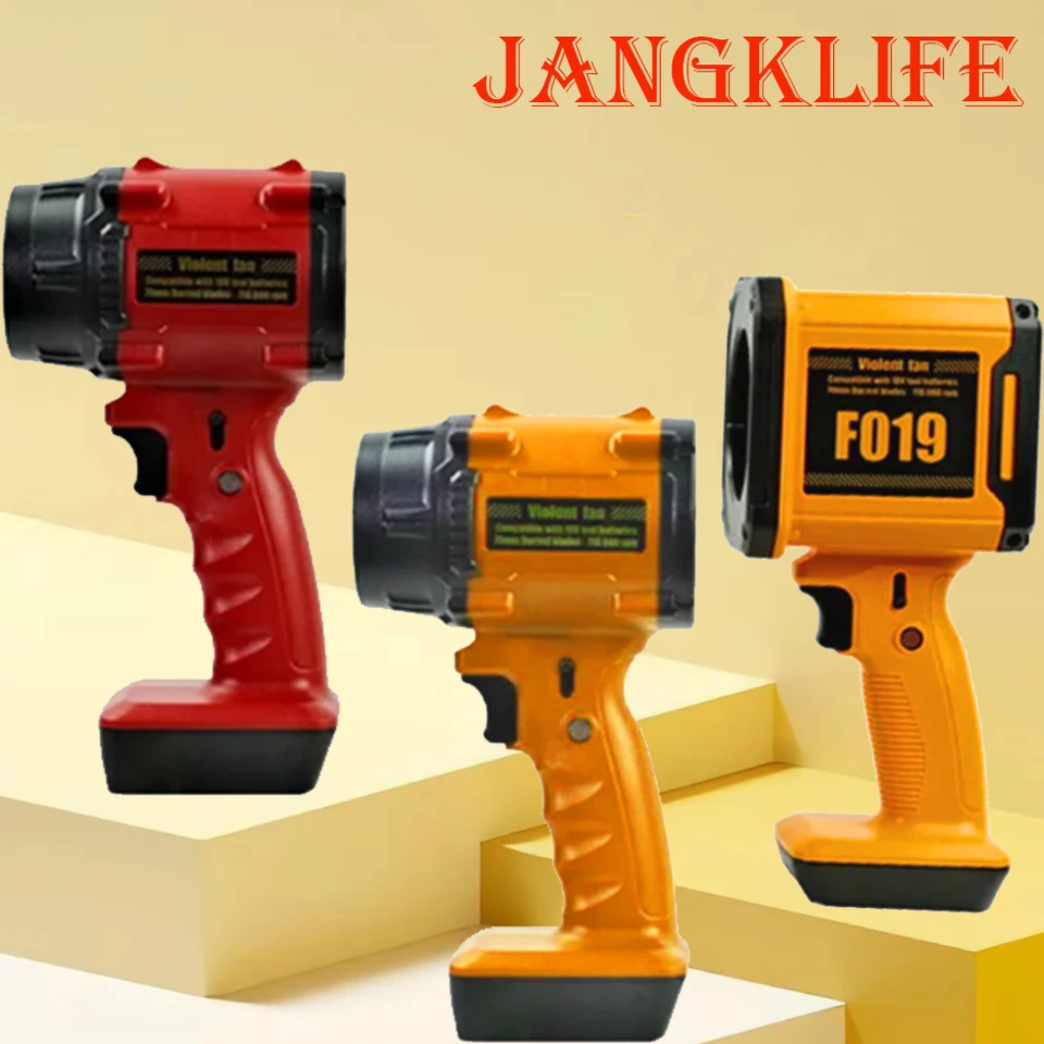 Jangklife mini auto Násilné dúchadlo Air Gun Turbo Jet Fan Electric Výkonné dúchadlá vreckový násilný ventilátor