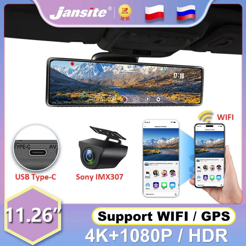 Jansite 11.26 