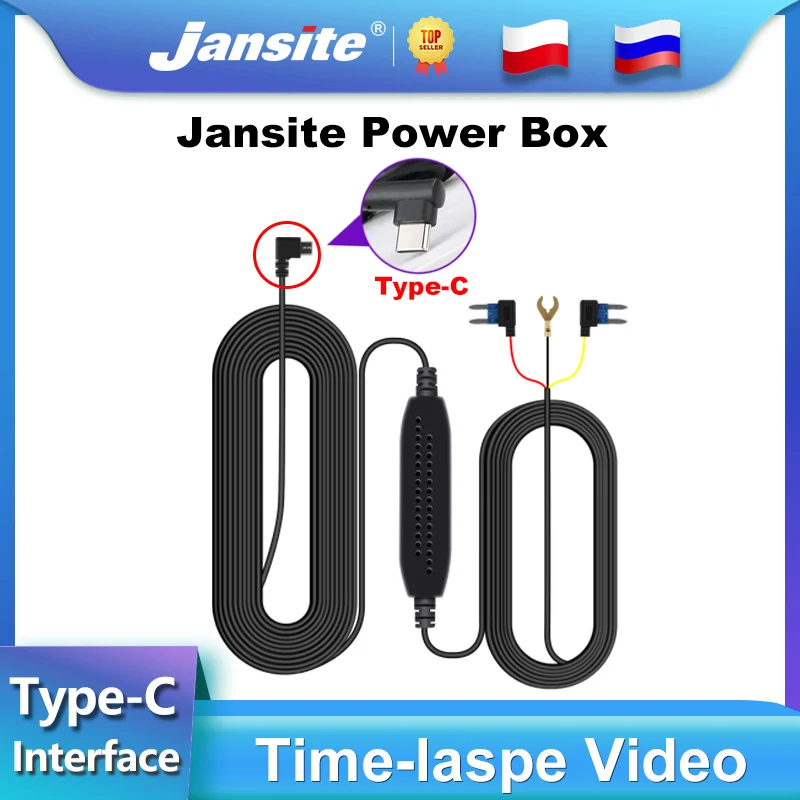 Jansite Power Box Type-C Interface Hard Wire Kit