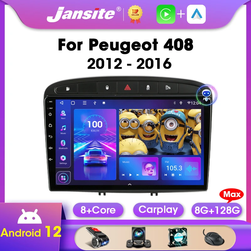 Jansite pre Peugeot 408 308 2012-2016 2 DIN Android 12 AUTO RÁDIO Multimediálny video prehrávač Auto DVD CarPlay Stereo RDS Bluetooth