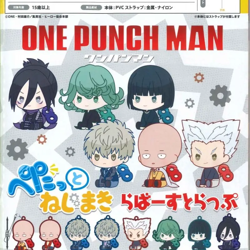 Japonsko Bushiroad Gashapon Capsule Toy One Punch Man Pendants