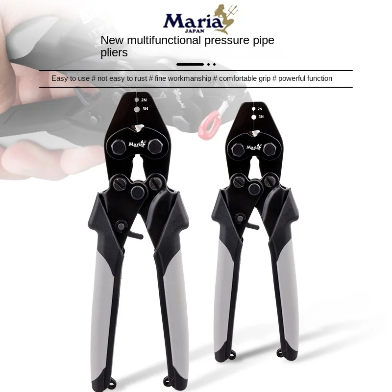 Japonsko Maria Pipe Crimping Pliers Line Multifunkčný kriminačný protiútok potiahnutý Luya