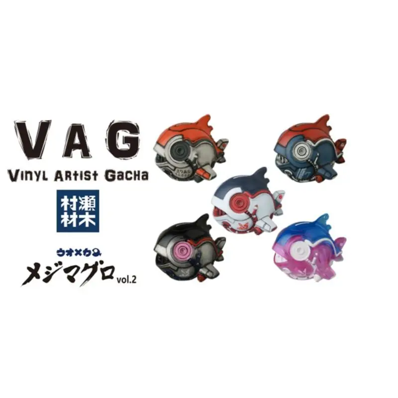 Japonsko Medicom Gashapon Capsule Toy Model Decorácie 10. výročie série Pamätné vagové stroje ryby