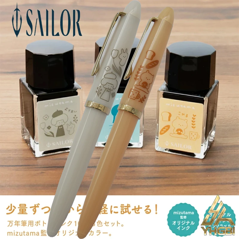 Japonsko Mizutama Limited Fountain Pen Manga Pattern Pat Fountain Pen Atraterové doplňovače súpravy Študent darček námorník