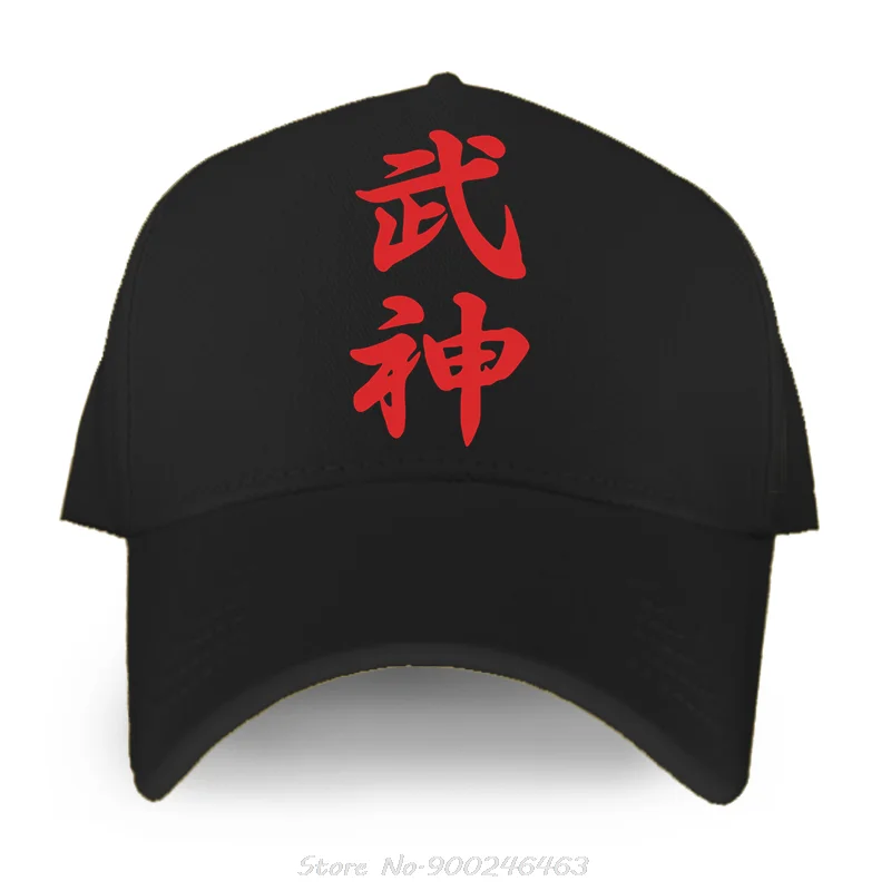 Japonsko shinobi ninja bujinkan ninjutsu budo taijutsu drak symbol baseball cap outdoor športové golfové čiapky Ženy Men Hip hop klobúky