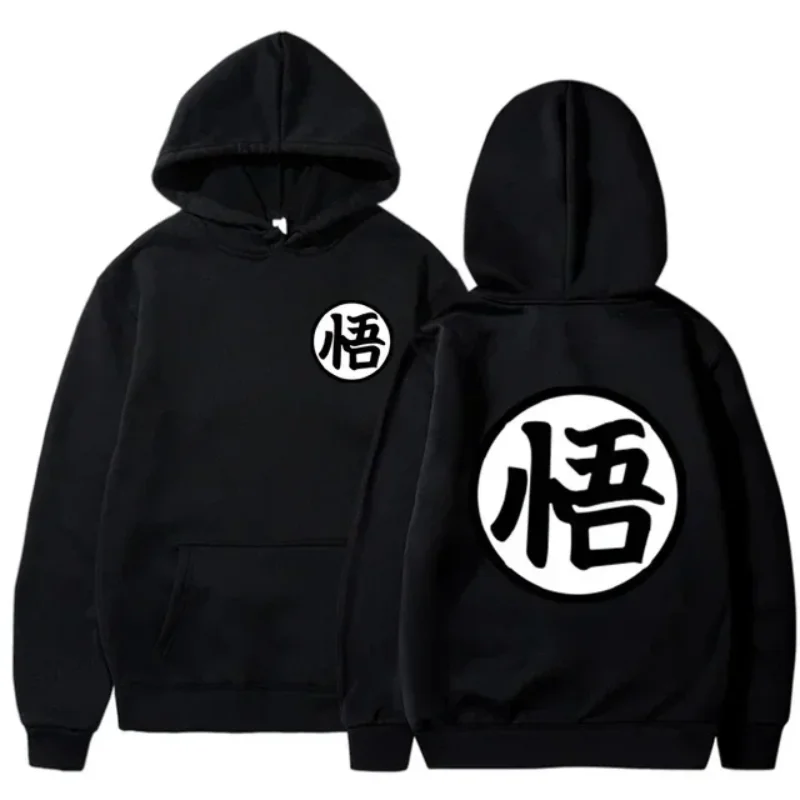 Japonská anime karikatúra slnko wukong retro tlačená módna mikina plus fleece pullover Príležitostné muži mikiny mikina hip-hopová ulica