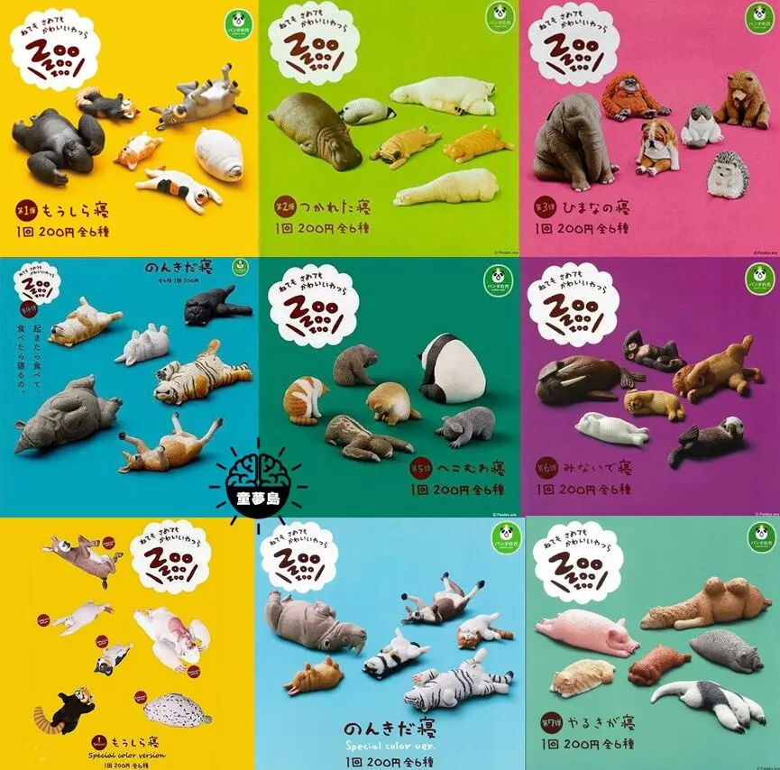 Japonská kapsula hračky roztomilé zvieratá Príťažlivosť domáce zviera mačiatko mačiatko Pekingese mops hippo predstierajúce Shiba Inu Elephant 2 a 6 figure