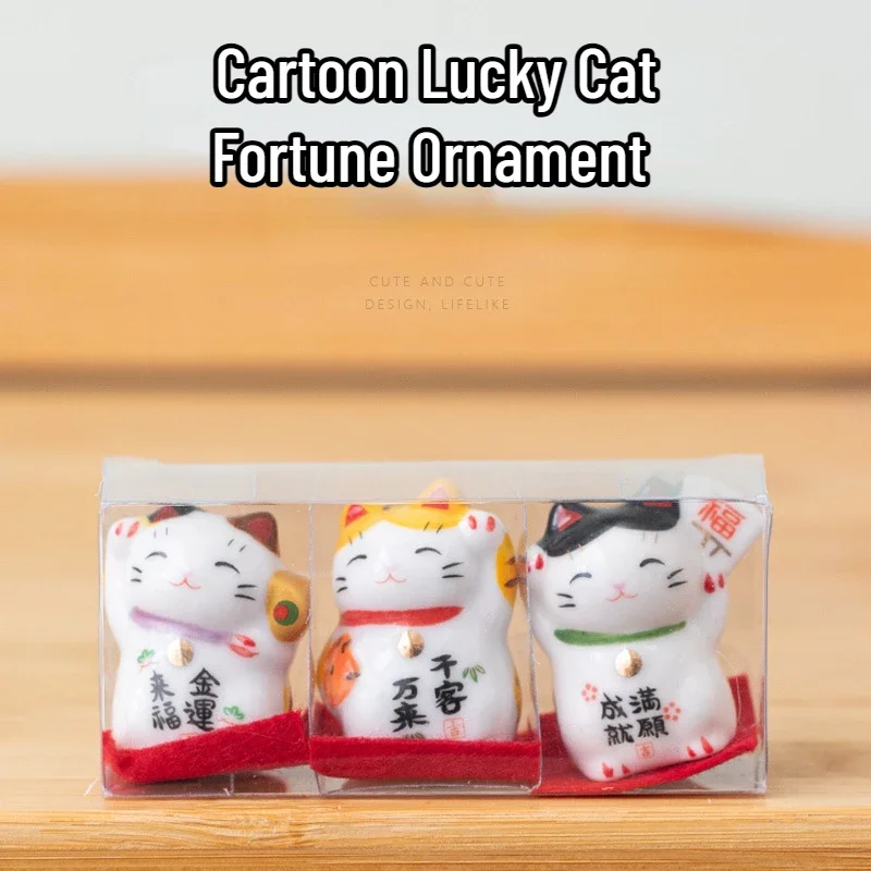 Japonská keramická remeslá daruma karikatúra šťastná mačka Fortune Ornament Krajina Domovod dekorácie Darčeky Darčeky obývacia izba dekorácia