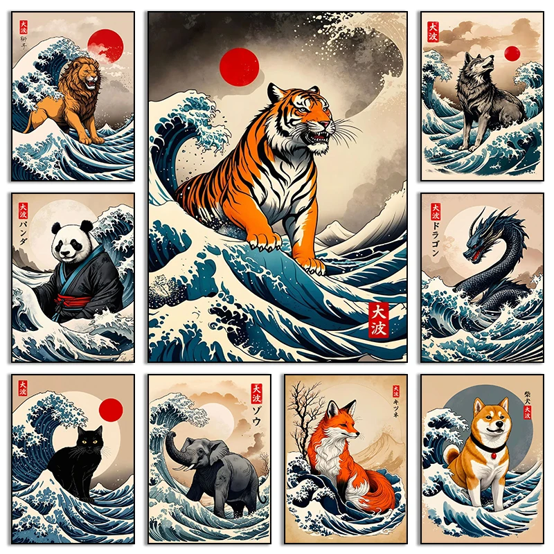 Japonská veľká vlna zvierat kitsune shiba Inu lev tiger plagát výtlačky plátno maľba nástenné umelecké obrázky pre izbu domáce dekorácie