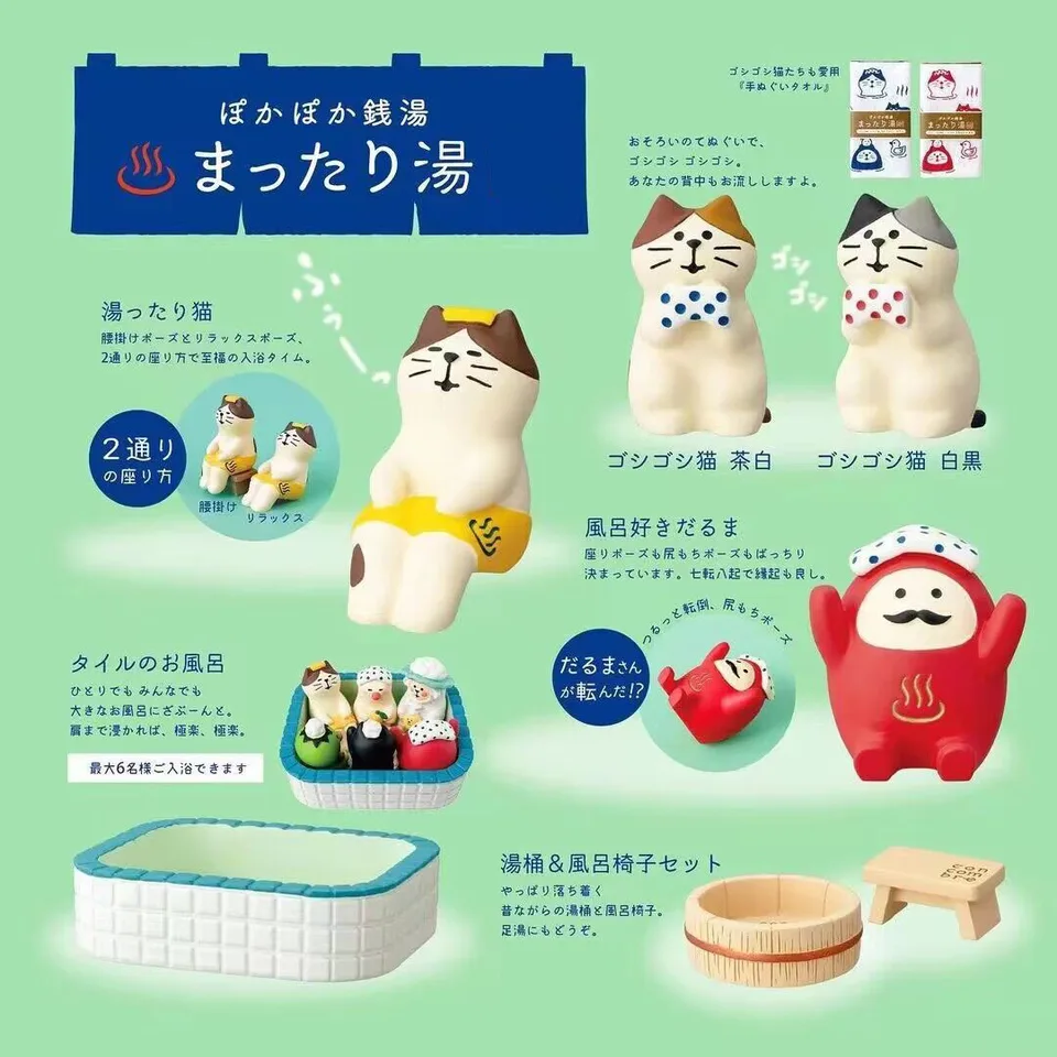 Japonská Zakka Mini socha kúpeľňa Séria Series Office Small Ozdoby Scéna Streľba rekvizity živice remeselnícke karikatúry Zberateľ