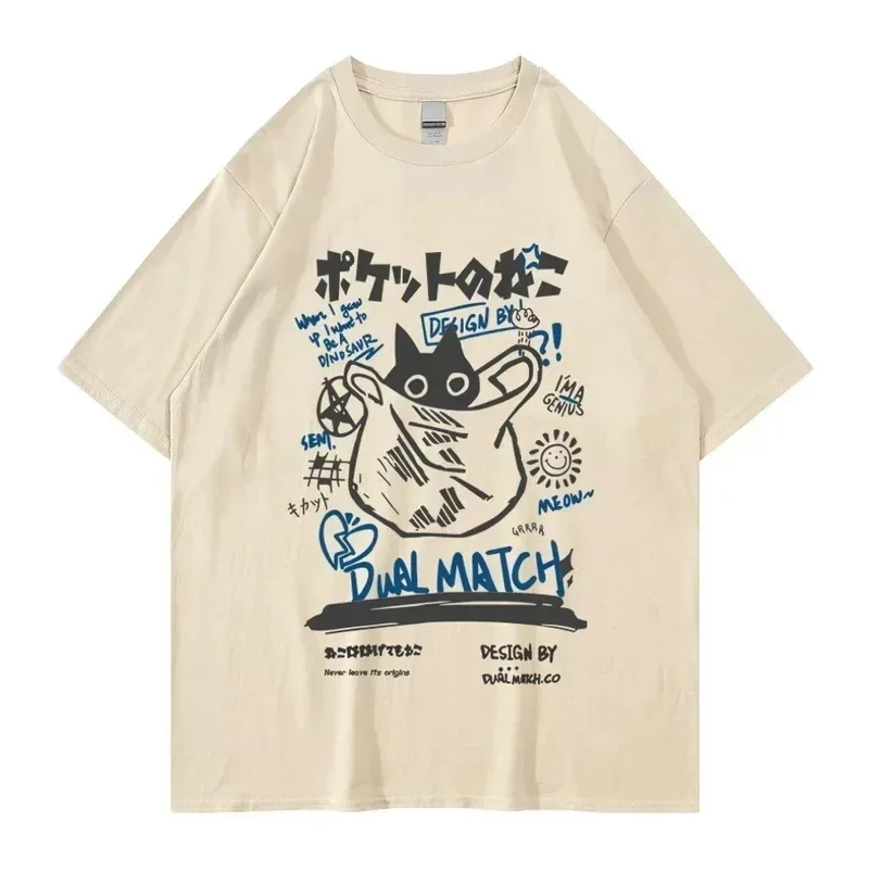 Japonské vtipné mačky tlače Men Dámske bavlnené tričko Tlačené tričko Tričko Harajuku Príležitostné tričko s krátkym rukávom Trend Streetwear Trend Tee Tops