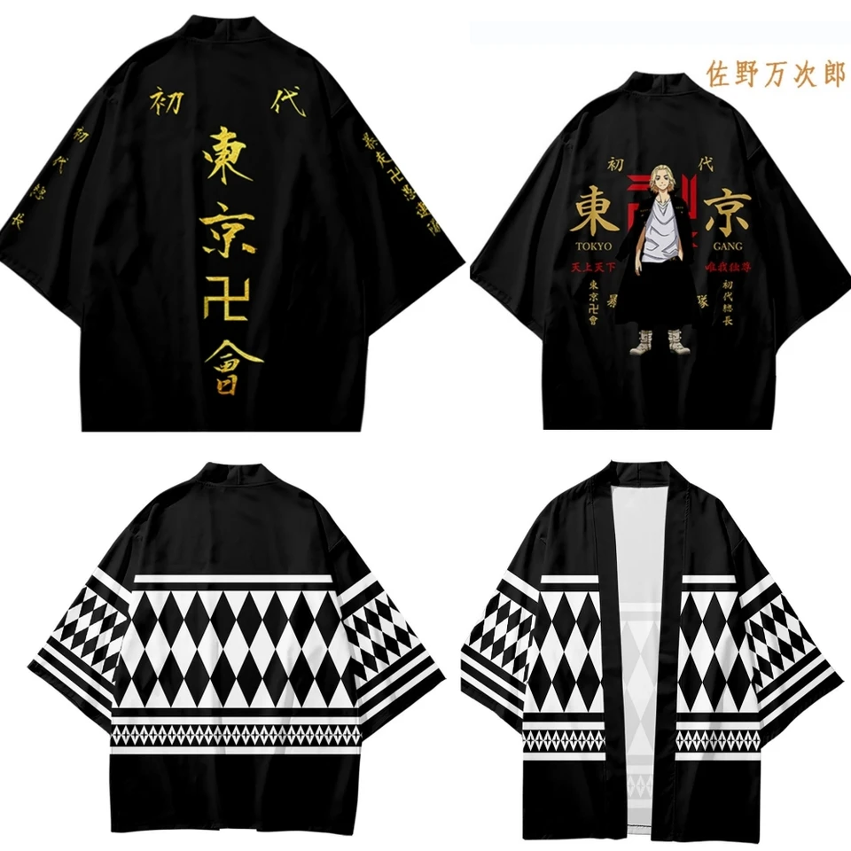 Japonskí Kimonos Dragons Tokio pomsta Haori Tokyo Avengers Cosplay The Avengers z Tokij Kimono Cloak Draken Manji Gang Gift