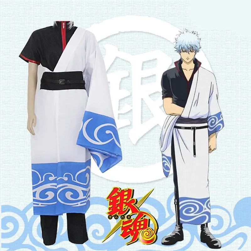 Japonský anime gintama /Silver Soul Costume Sakata Gintoki kostýmy cosplay plné súpravy komiksové šaty s opaskom s opaskom