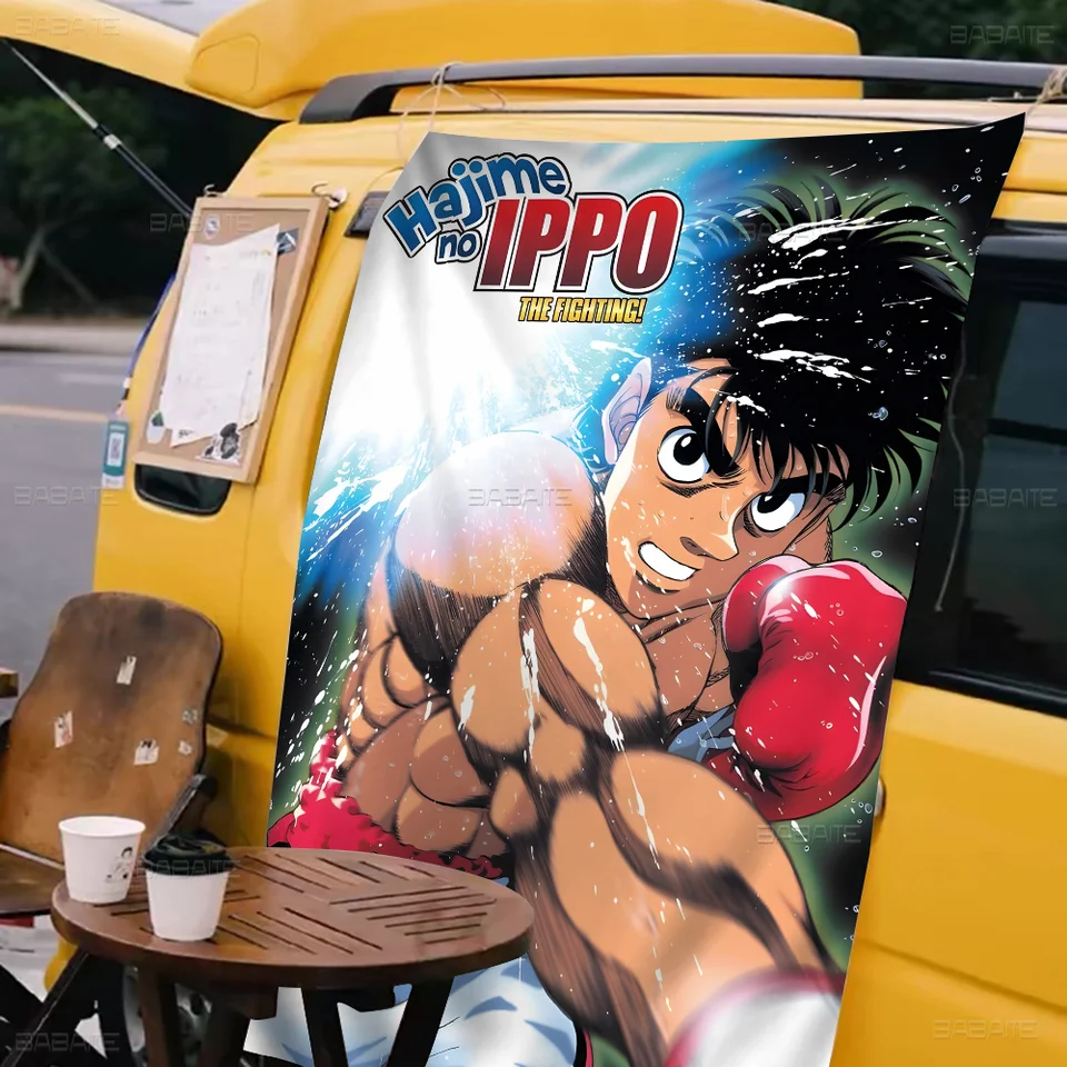 Japonský anime h-hajime no ippo banner umenia