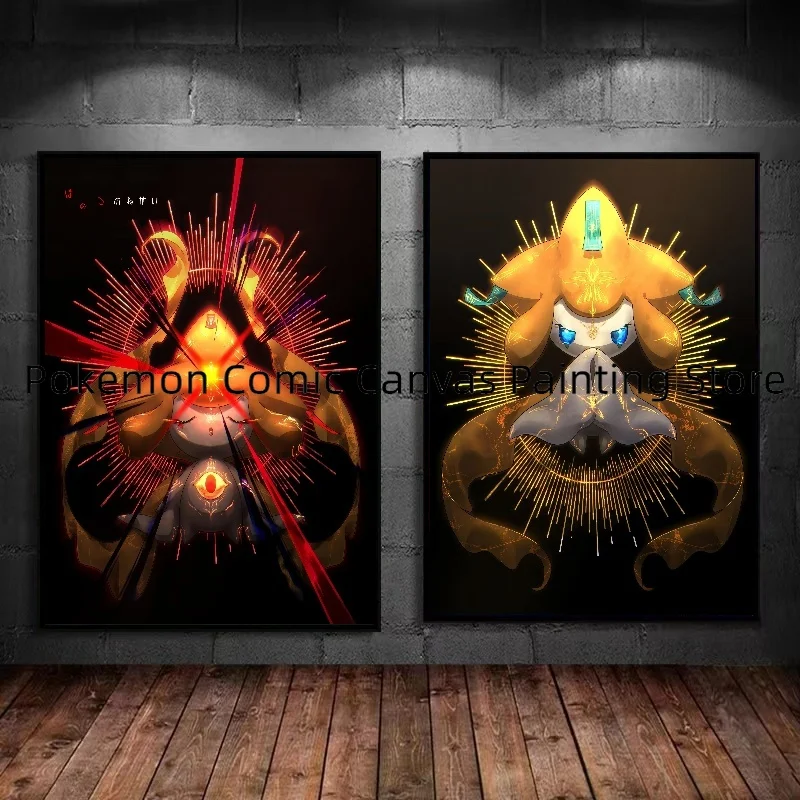 Japonský anime Pokemon Picture Artwork Canvas Stupeľby a plagáty nástenné nálepky miestnosť domáca dekorácia Doplnky Detský