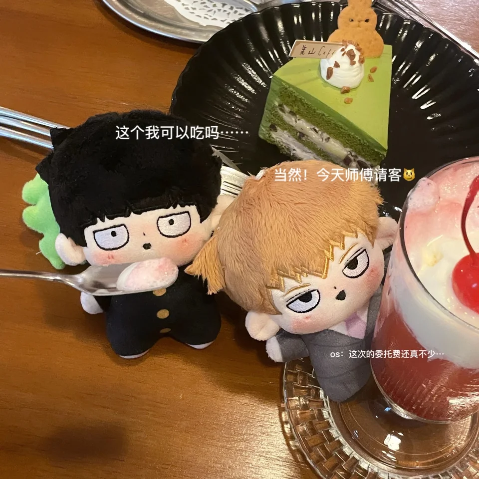 Japonský anime psycho 100 kľúče Kageyama Shigeo Figures Figurs Plush Plush Doll vankúš Keyring Fans Collection Gifts