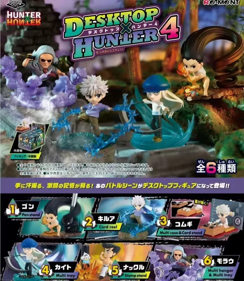 Japonský originálny model modelu Candy Toy Ex Cashapon Hunter × Hunter Phantom Troupe Killua Freecss Chrollo Action Figure Hračky