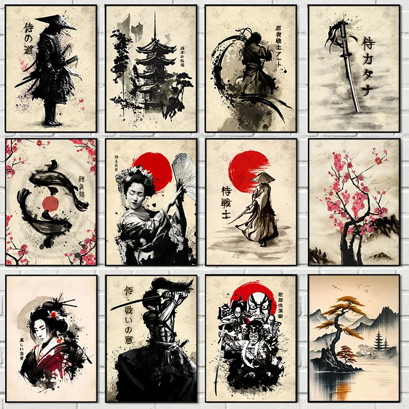 Japonský samurai sakura šabľa PISCES WALL Art Canvas Picture Print atrament maľby