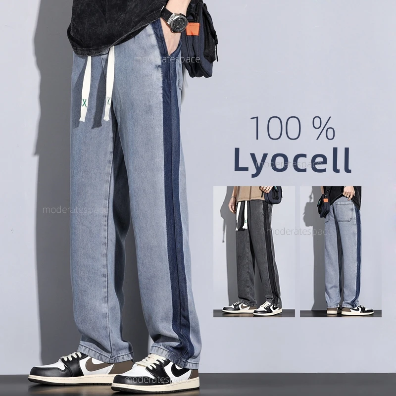 Jar nová 100% Lyocell tkanina džínsy Mena uvoľnite elastický pás Kórea módne recťahovacie nohavice Muž plus veľkosť džínsových nohavíc 5xl