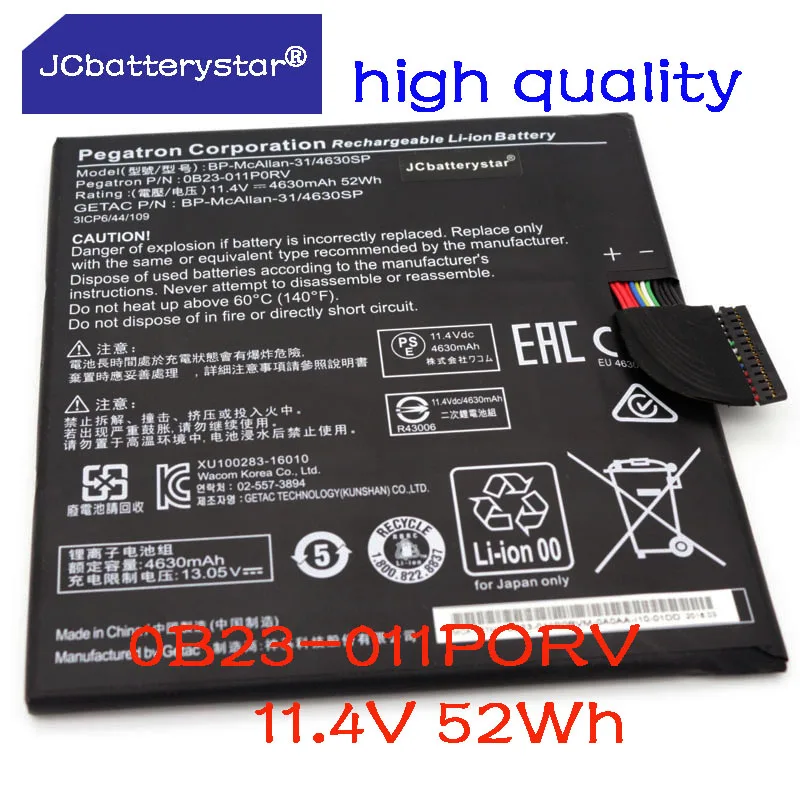 JC BP-MCALLAN-31/4630SP 3113130 ​​NAPLATÍ PRE GATAC WACOM MOBILESTUDIO PRO 13, DTH-W1320,0B23-011P0RV OB23-O11POVV