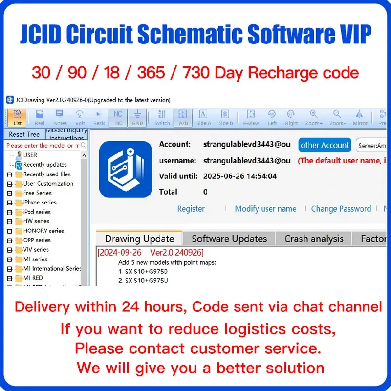 JCID DREW DRAKE SMART TOOL Mobile Schematic Bitmap 30-730 Dni VIP karta pre iPhone Android iPad Poskytnite prihlasovací účet a heslo.