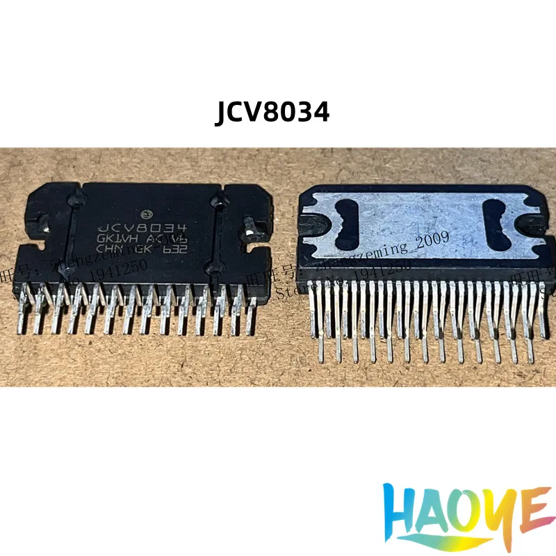 JCV8034 Zip27 100% nový