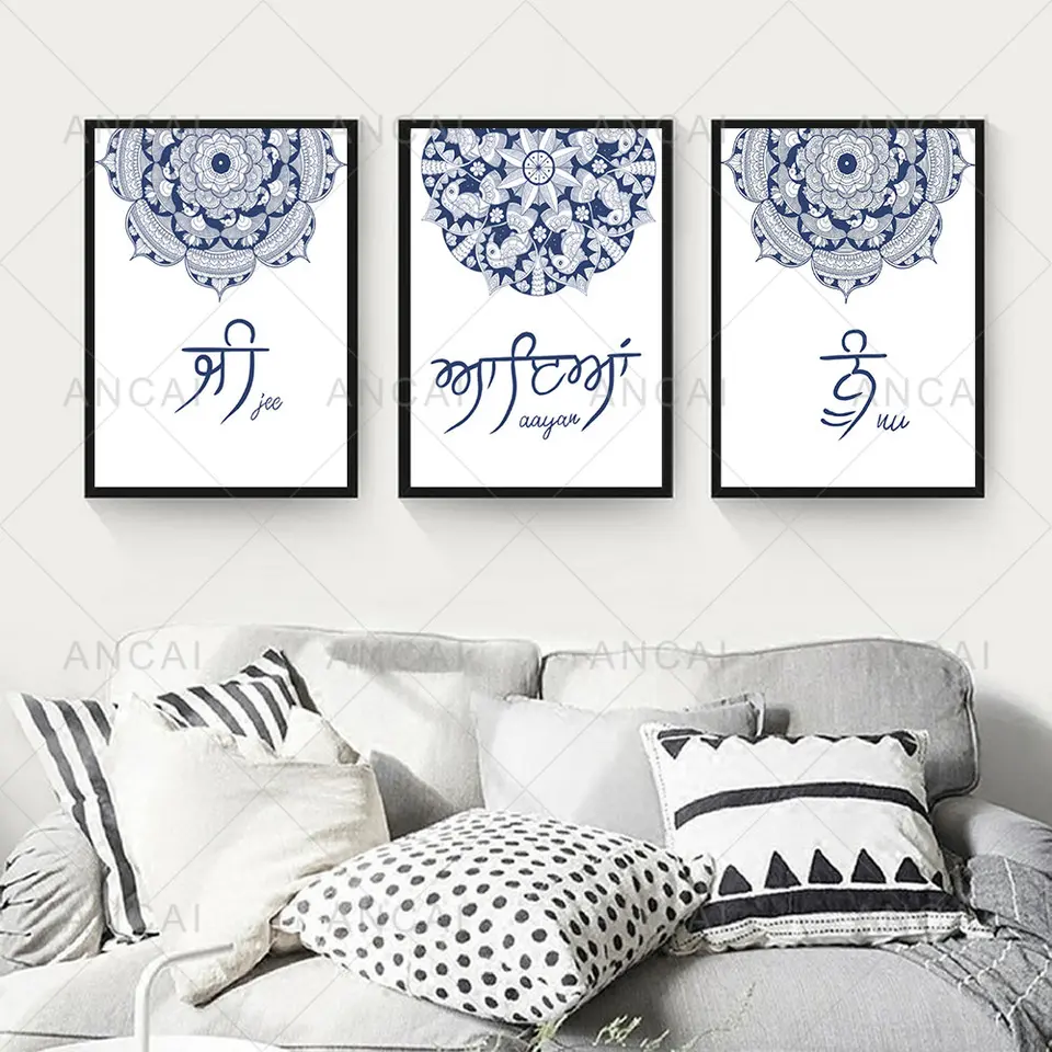Jee Aayan Nu plagát tlač Sikhi, vítam v Punjabi Blue Mandala Canvas maľba moderná stena obrázky obývacia izba dekorácia