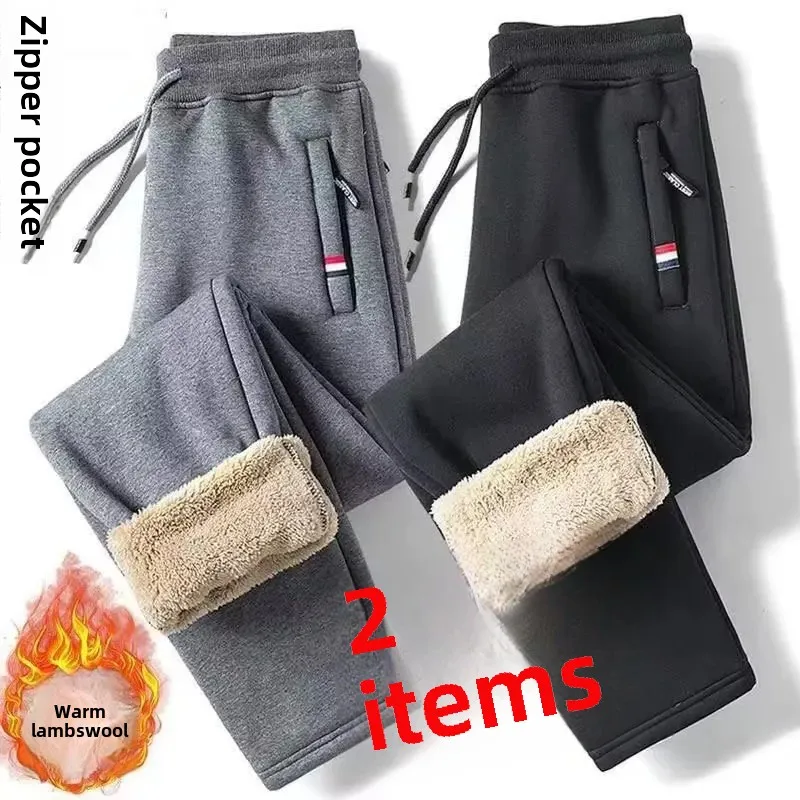 Jesenná zima Zhruba zima lemovaná ležérne nohavice Pánske športy plus veľkosť voľne priliehané vreckové nohavice na zips Pants Men