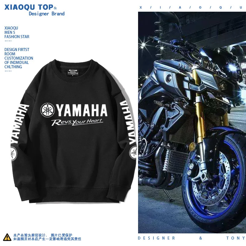 Jeseň a zima Yamaha Motocyklový sveter muži a ženy jazdiace oblečenie okrúhle krk sveter
