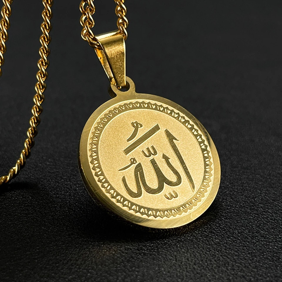 JHSL z nehrdzavejúcej ocele Vyhlásenie ISLAM Náboženstvo Prívesok Náhrdelník Náhrdelník Zlatá farba módne šperky Veľkoobchod
