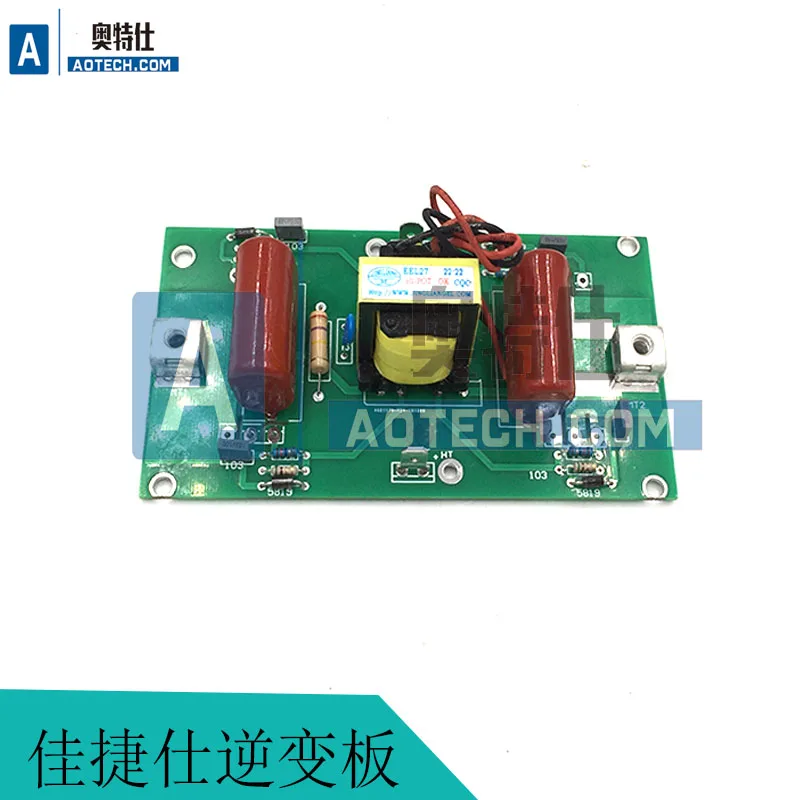 Jiajie Shi Inverter Welding stroj s jednou trubicou Rúrky s jednou trubicou s jednou trubicou 400