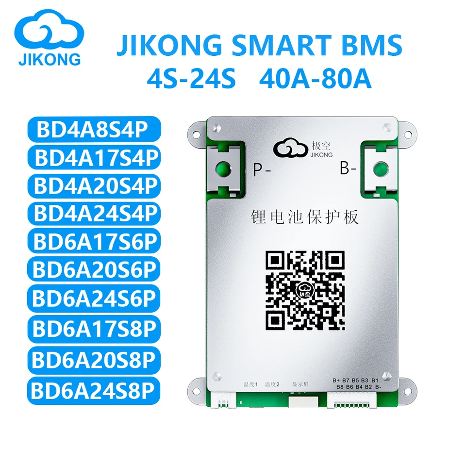 Jikong JK BMS 4S ~ 24S Smart BMS s App RS485 BT 0,4a ~ 0,8A Aktívny vyváženie BMS pre LIFEPO4 LI-ION LTO batéria 40A ~ 80A JKBMS