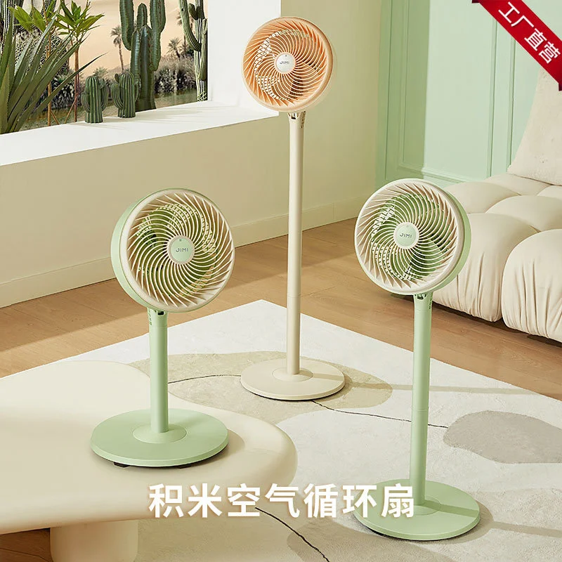 Jimi Air Circulation Ventilátor, ventilátor pre podlahu v domácnosti do podlahy, elektrický ventilátor pre otriasanie svetlom tónu, stojan a stojan na duálny účel