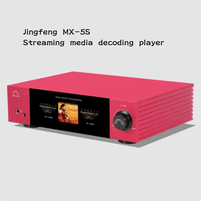 Jingfeng MX-5S Streamovanie médií dekódovanie prehrávač DSD Streaming Audio DAC Decoding HiFi Fever Digital Turntable