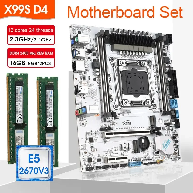 Jingsha X99 Plus D4 Sada základných dosiek s LGA2011-3 XEON E5 2670 V3 CPU DDR4 16 GB (2*8G) 2400MHZ MAMENÁT NVME M.2 NGFF