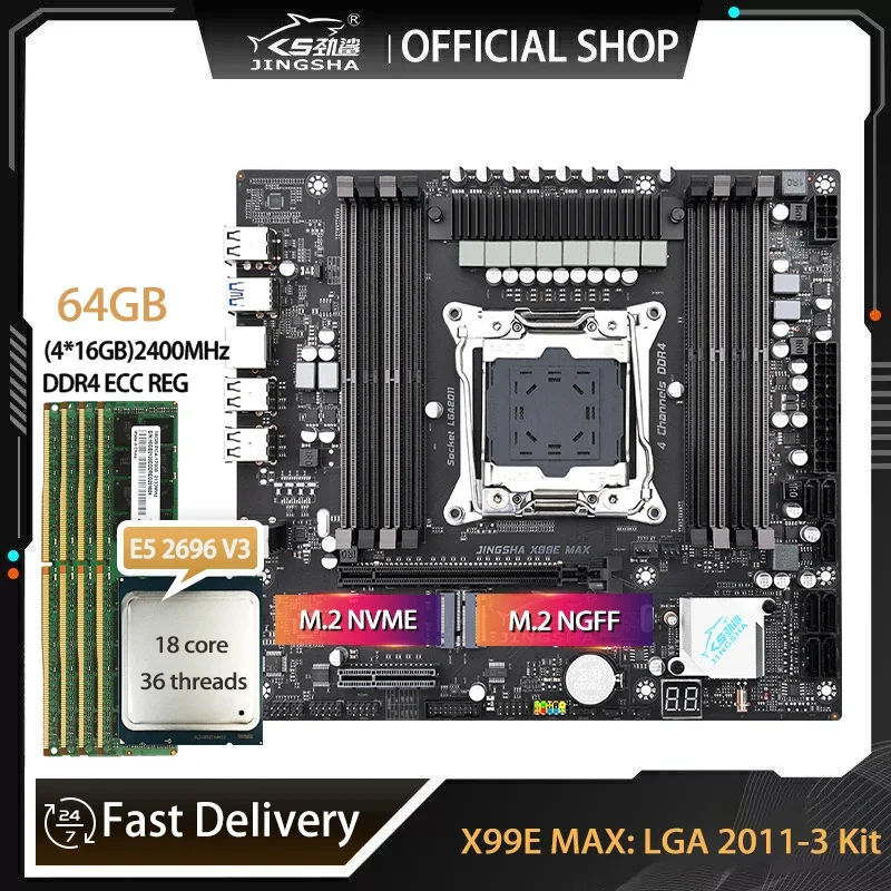 Jingsha X99E-Max Základná doska LGA 2011-3 set s E5 2696 V3 CPU+4*16GB = 64 GB DDR4 ECC RAM XEON XEON X99 COMBO PLACA KIT QUAD KAPS
