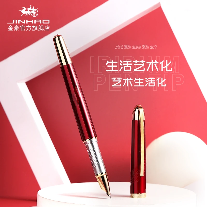 Jinhao 606 Financial Tip Fountain Pen 0,38 mm Shine Platinum Steel School Office Business Písanie atramentových perá darček