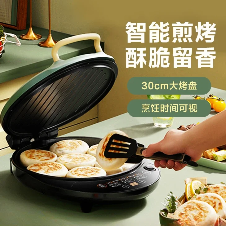 Jiuyang Electric Pancake Panda Domácne obojstranná vykurovacia palacinka Multifunkčný raňajkový stroj Fry, Fry, Bake