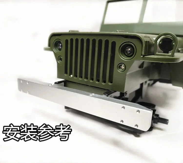 JJRC Q65 1:10 2,4G RC Náhradné diely Upgrade Upgrade Opäť kovový predný nárazník