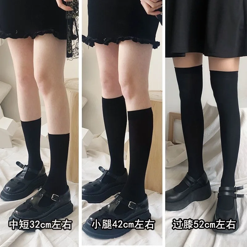 JK ženy ponožky roztomilý čierny biely zamat Lolita dlhé ponožky módna masívna farba koleno vysoké ponožky kawaii cosplay sexy nylonové pančuchy