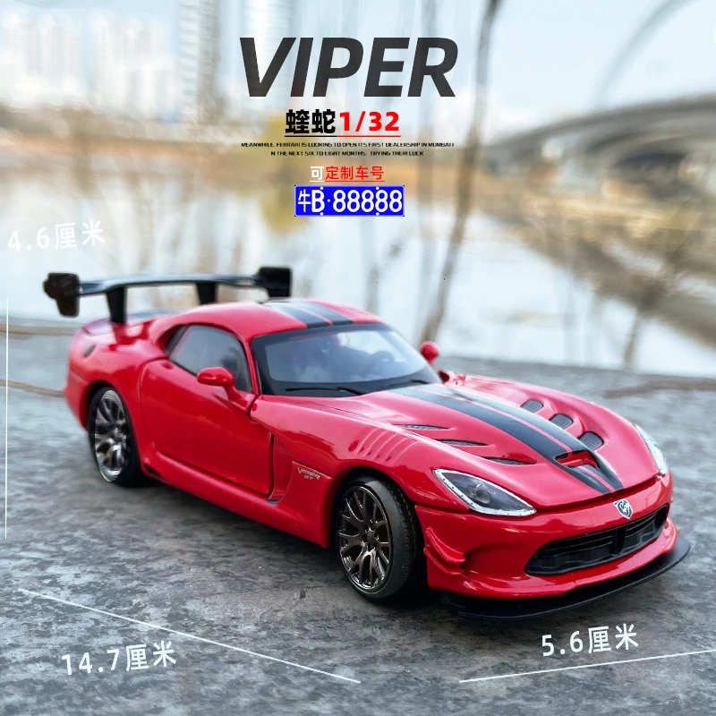 JKM 1/32 Dodge Viper Supercar zliatiny model štvorponový nárazový absorpčný riadenie zvukovo svetlo kovové hračky pre hračky