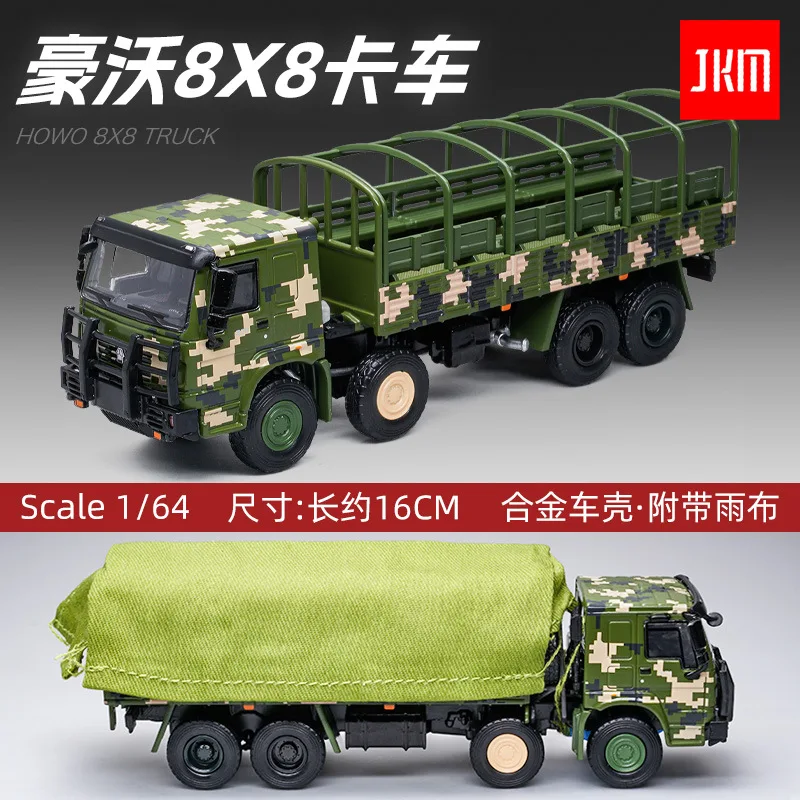 JKM1: 64 Howo 8x8 Truck Vojenský dopravný nákladný automobil zliatiny zliatiny Model hračiek a darčekových doplnkov