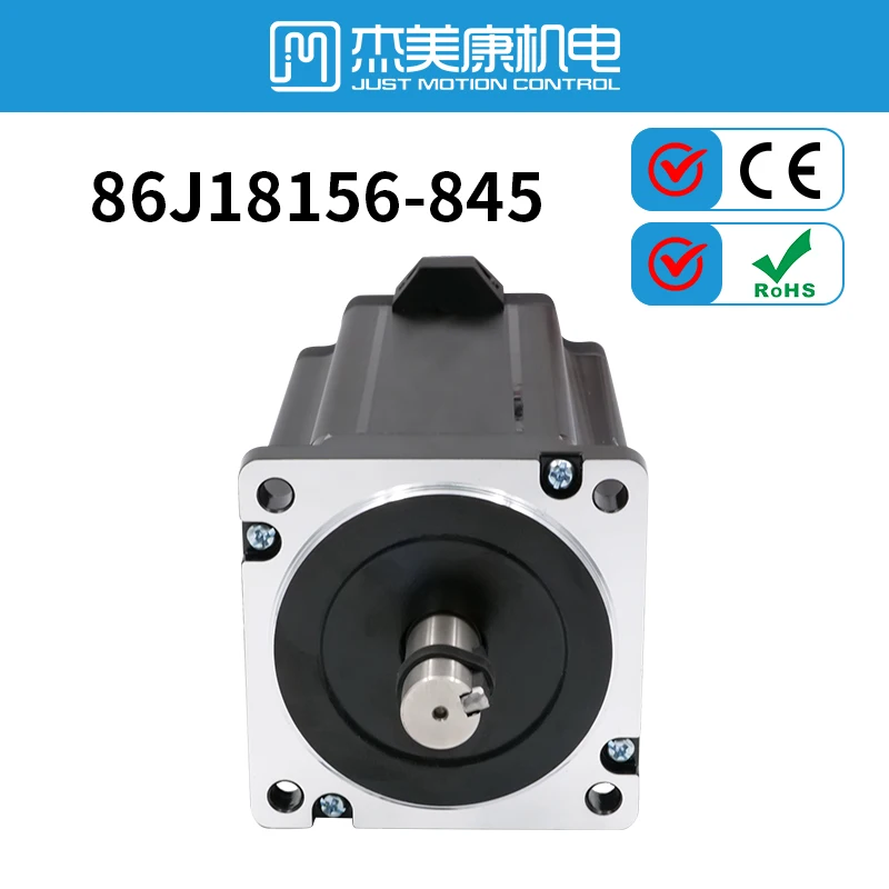 JMC-NEMA-34 Krokový motor 86J18156-845, 2Phase Brushless, 12nm, 6a, 1,8 ° uhlový hriadeľ, 15,875 mm, 16 mm pre laserové strihanie stroja