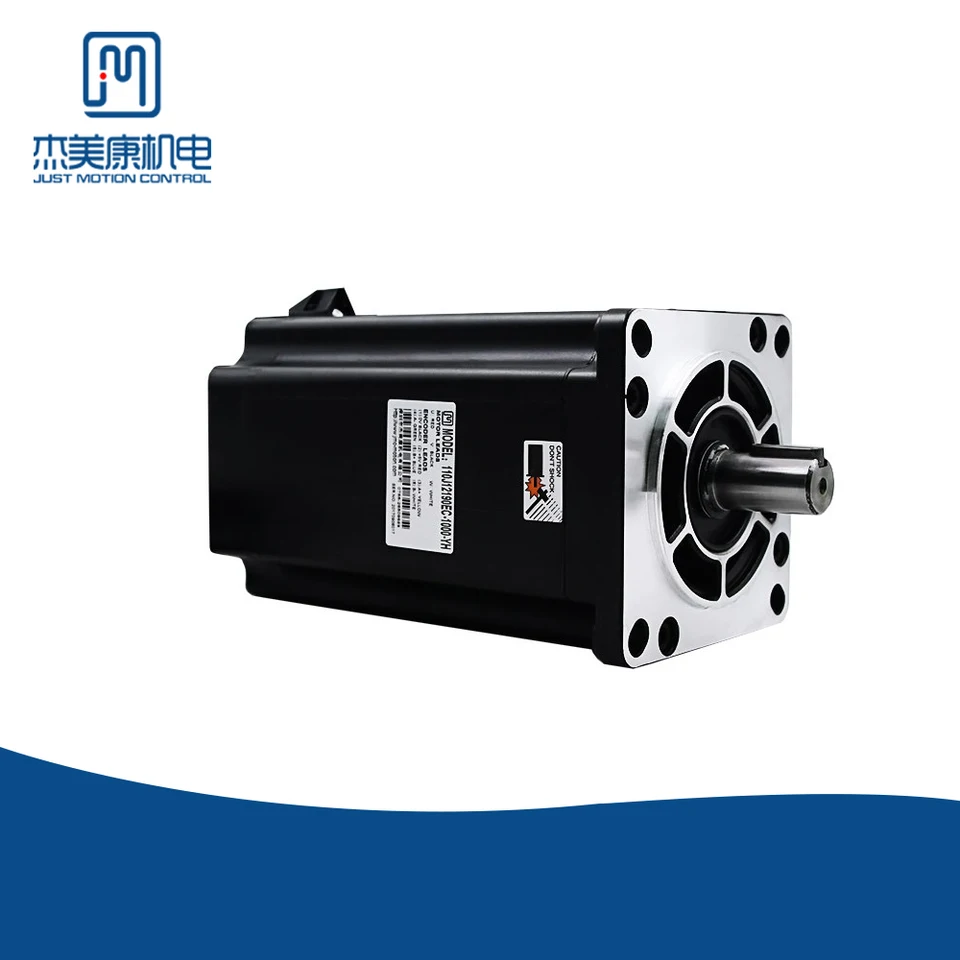 JMC NEMA 42 3-fázový 20n.m Vysoký krútiaci moment 6.8A Uzatvorená slučka Krok Servo Motor pre CNC strojové súpravy 110J12190EC-1000-YH