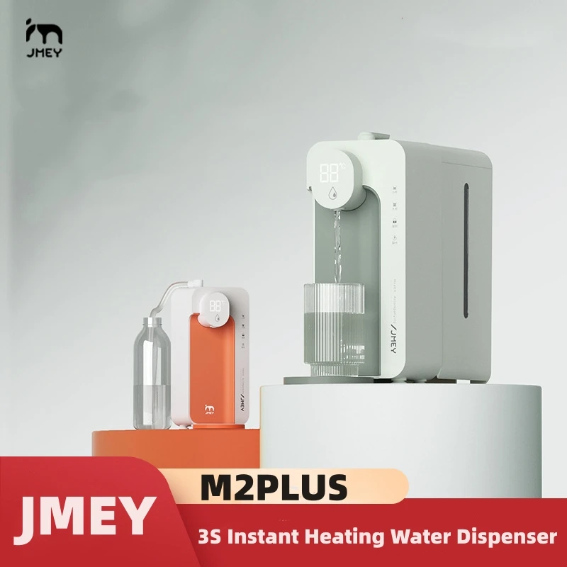 JMEY 3S okamžité vykurovacie dávkovač vody M2PLUS 2 Dispenzér elektrického vodného čerpadla 16 Teplota prevodového stupňa Ohrievač vody Domov vody