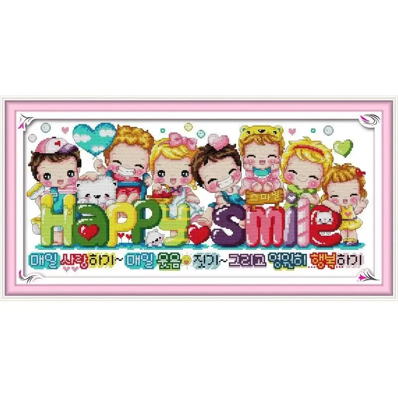 Joy Sunday News Printed Cross Stitch Súprava, ľahký vzor s nimi Aida a DMC, vyšívaná tkanina vyšíva