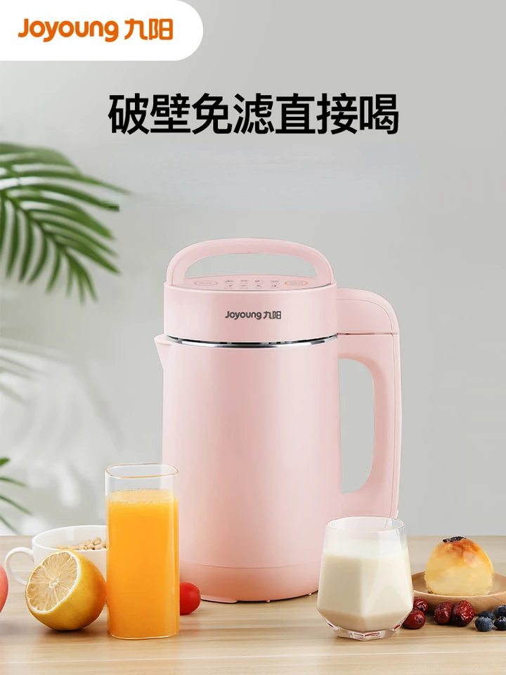 Joyoung Soymilk Maker domácnosť