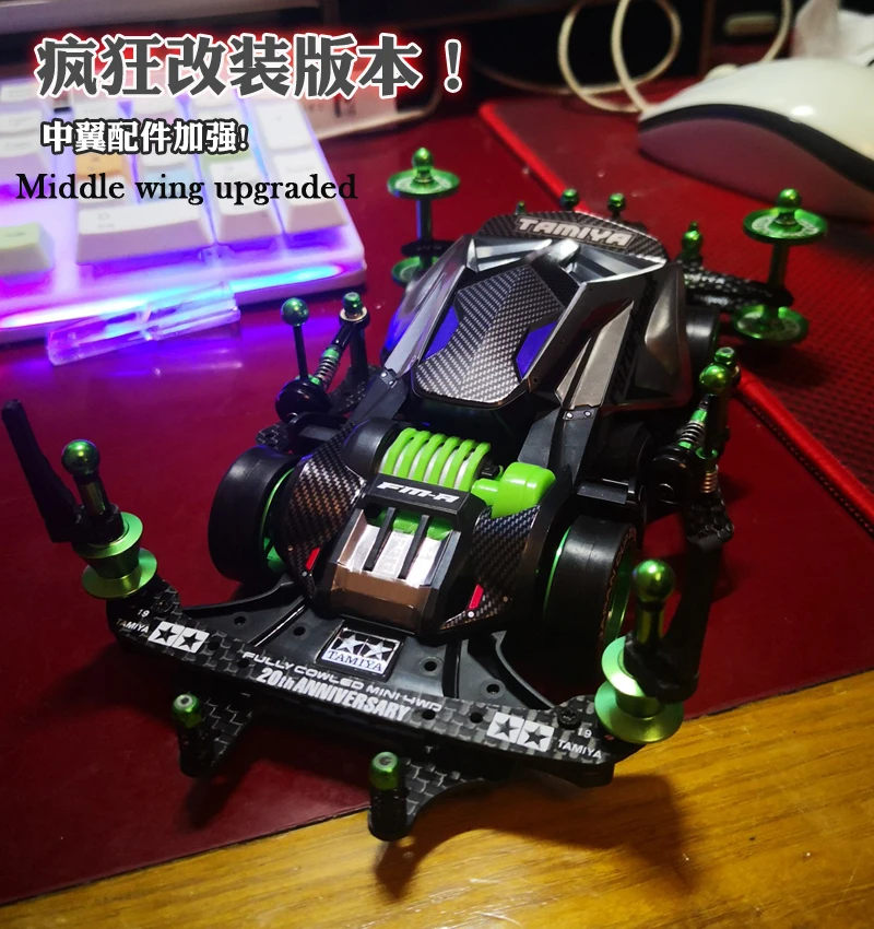 JR Razorback upgrade auto set podvozok FMA 18713 predný motor