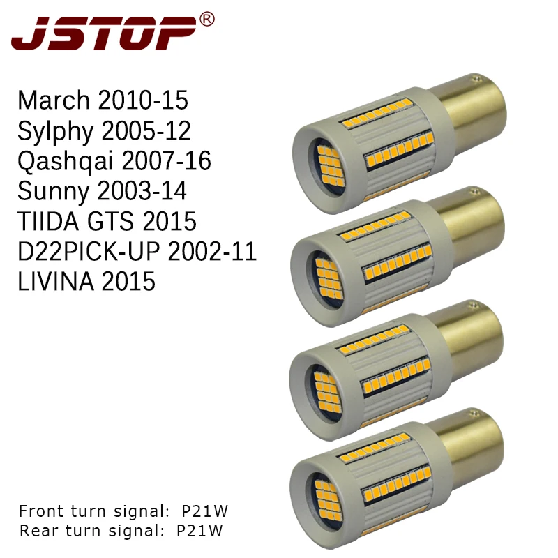 JStop 4pcp21w March Sunny Pick-up Sylphy Amber Car Front Zadný zákrutový signál 12-24v Žiadna chyba Canubs P21W LED svetlá Žiadny hyper blesk