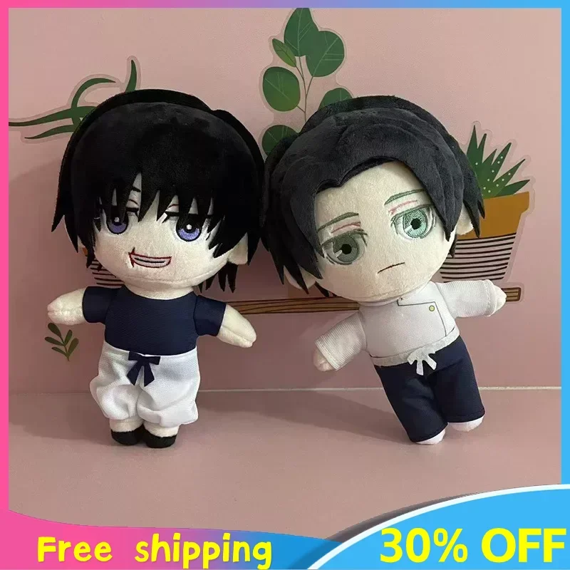 Jujutsu kaisen plyšové hračky okkotsu yuta fushiguro toji geto anime Periférne plyšové figuríny kawaii figúrky bavlnené hračky na bábiky